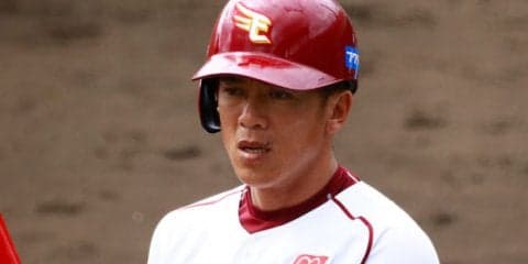 西武・松井稼頭央、星野氏の訃報「信じられない」「数えきれないほどの思い出」