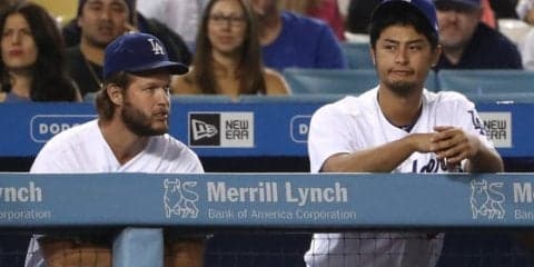 【MLB】カーショーがダルビッシュ絶賛、WSで乱調も「誰も他の先発登板を覚えてない」