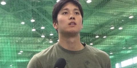 【MLB】エンゼルスGMが大谷起用法研究のため来日　大谷＆ハムと会談後に骨子固める