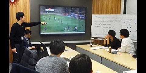 ついに育成講座も始まった「サッカーアナリストという仕事」の可能性