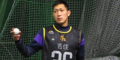 ホークス新人合同自主トレ開始　快走のドラ1吉住「自分でも動けていたと」
