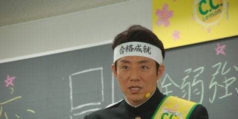 松岡修造、実は超ネガティブ人間？ “できる”という言葉に隠された秘密を告白