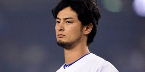 【MLB】ダル移籍先候補「もう1球団」はドジャースか　ヤンキースGMは「興味」認める