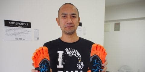 「陸王」で話題になったランニング足袋の原型。Vibram FiveFingersの国内唯一直営専門店が沖縄に