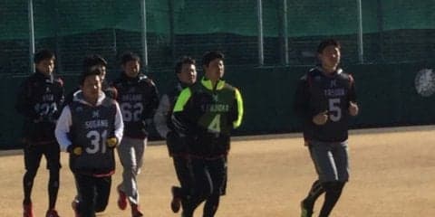 ロッテの新人合同自主トレがスタート　井口新監督が訓示「競争始まってる」