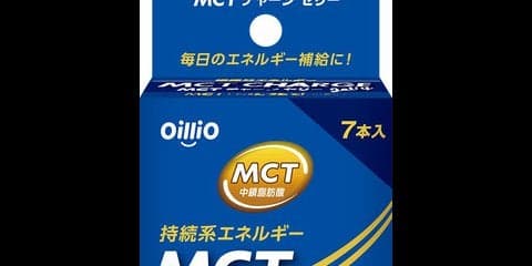 毎日の運動をサポートする「MCT CHARGE ゼリー」3月発売