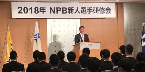亡き母の思いを胸に･･･岩村が新人に伝えたかったプロ魂