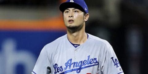 【MLB】ヤンキース、ダルビッシュに7年約178億円オファーも撤回と米報道