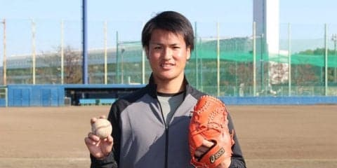 【最終学年に飛躍を誓う甲子園のエースたち③】 千葉貴央（木更津総合→桐蔭横浜大）