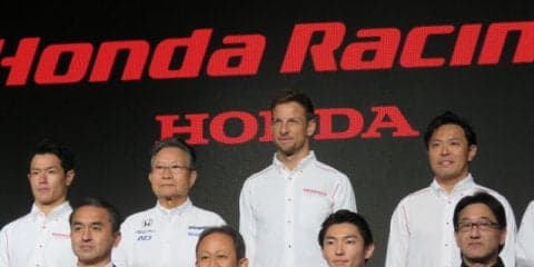 【SUPER GT】ホンダが今季GT500参戦体制を発表…F1王者ジェンソン・バトン、山本尚貴と組みフル参戦