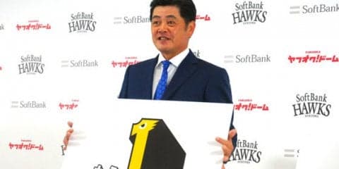「もう1頂！」-ホークスのスローガンは今年も“見えない戦力”となるのか
