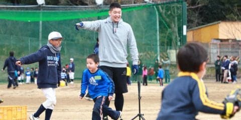 “スーパーバイザー”筒香が少年野球改革　体験会で未経験児に”楽しさ”伝える