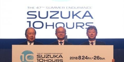 鈴鹿10時間耐久レース、世界75か国以上で放映決定