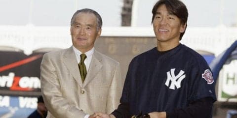 恩師・長嶋氏が松井氏の殿堂入りを祝福「日本を背負える4番打者を育てて」