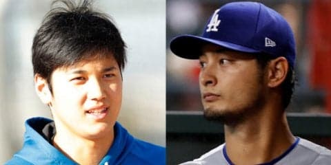 【MLB】日本人先発4人の今季予想成績を比較　勝率＆防御率トップはなんと大谷！