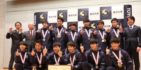 東洋大、打倒青学に向けて始動「来年こそは王座奪還」