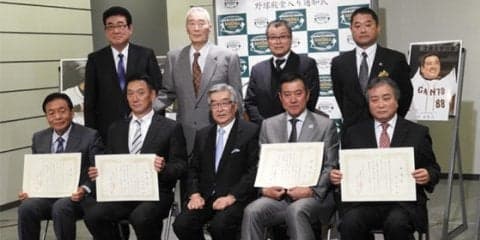 甲子園勝利数、優勝数は最多　強豪の土台築いた亡き指導者の殿堂入り