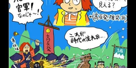 【木村和久連載】オヤジたちは、なぜ高反発クラブを使わないのか？