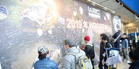 WRC日本ラウンド招致の動きに海外メディアも反応