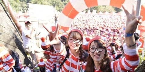 ウォーリーになりきって参加！ファンラン「ウォーリーラン」3月開催