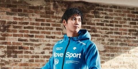 大谷翔平、デサントとアドバイザリー契約を締結