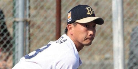 その美しいフォームを1軍マウンドで オリのチーム最年長投手・岸田護
