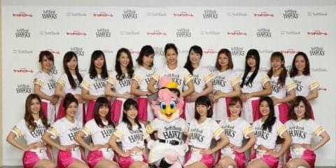 ホークス「ハニーズ」メンバー19人発表　新メンバー10人、3月3日お披露目