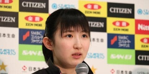全日本卓球2018 選手会見（4）早田ひな「ベスト８で石川選手と対戦したい」