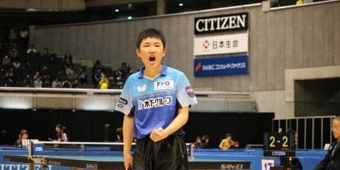 張本智和が4冠へ向け好発進。全日本卓球2018（2日目の結果）