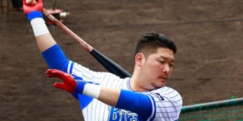DeNAが各選手の“個人スローガン”発表「前進あるのみ！」「仕事に誇りを」