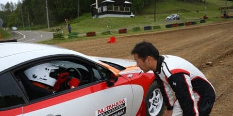 ヌタハラ・ラリースクール、ジュニアチーム選考会の概要を発表