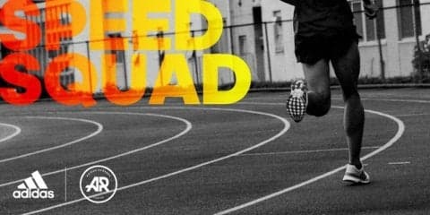 アディダス、エリートランナー集団「スピードスクワッド」メンバー募集