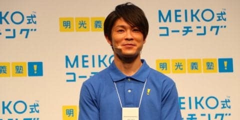 内村航平、年下コーチとの信頼関係語る「力を引き出してくれる」
