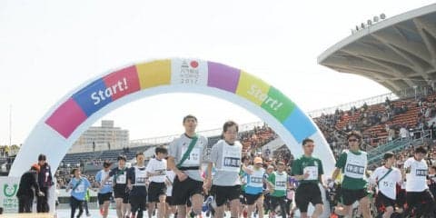 「パラ駅伝 in TOKYO」観戦申込受付が1/27開始…稲垣吾郎、草なぎ剛、香取慎吾が応援に