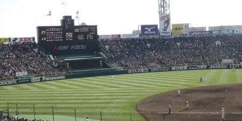 【THE INSIDE】松井秀喜らのほかに“中京野球”の原点を築いた名将も選出…2018年度の野球殿堂入り