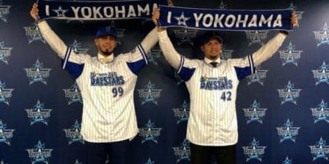 DeNA新助っ人バリオス&ソトが会見　外国人6人に高田GM「横一線。競争」
