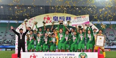 中央高等学院、なでしこサッカーコース開講…日テレ・ベレーザと契約