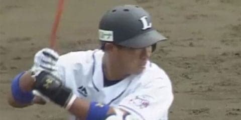 「愛斗」と「愛也」-2018年は西武の未来を担う2人の花咲徳栄OBに注目