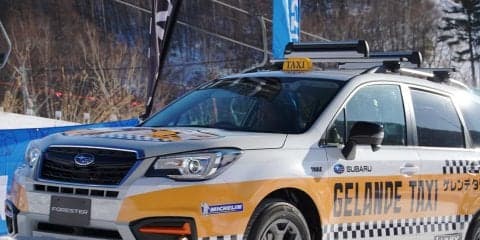 スバル、苗場でゲレンデタクシー5周年記念イベントを開催