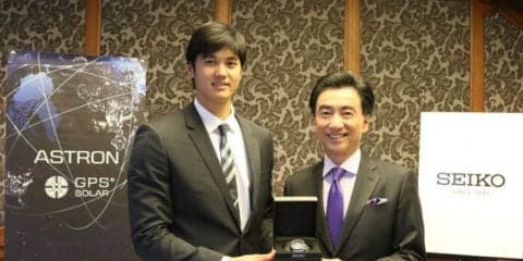 大谷がセイコーとサプライヤー契約、特別動画も　17勝でスペシャル時計贈呈