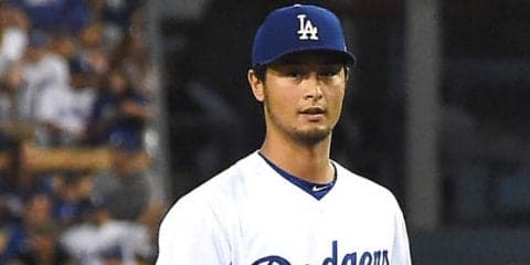 【MLB】大型補強続々ブルワーズがダルビッシュ獲得“猛プッシュ”　「有力候補」の声