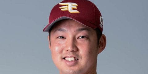 楽天2年目右腕・森原が24歳一般女性と入籍「献身的に見守ってくれました」