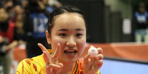 伊藤が「みうみま対決」を制し三冠【全日本卓球2018】