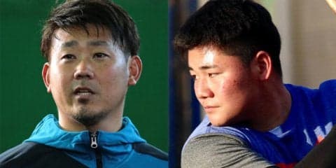 松坂大輔復活なるか、日ハム清宮はプロで通用するか-今春キャンプの見所は？