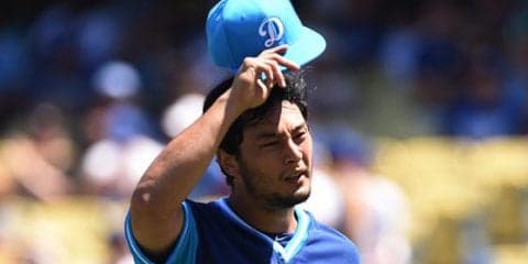 【MLB】ダルビッシュを取り巻く膠着状態…本人はドジャースとヤンキース待ちと米報道