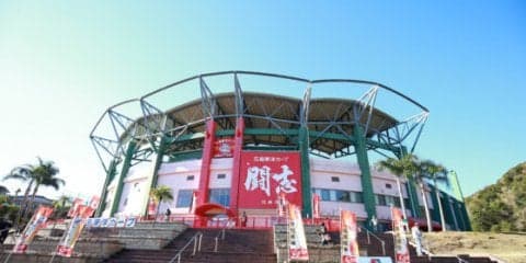 球春到来！　2月1日は「プロ野球の元旦」プロ野球キャンプが持つ意味とは