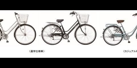 パンクしないタイヤを採用した「パンクしない自転車」をDCMが発売