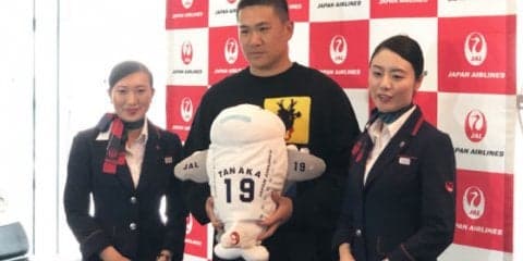 【MLB】田中将大が米5年目に向けて出発　大谷との対戦楽しみ「もちろんあります」
