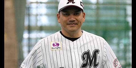 ロッテがフクダ電子とユニホームスポンサー契約　パンツ右側にロゴ