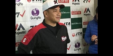 ロッテ井口新監督、午前7時からの“超早出練習”を予告「楽しみです」